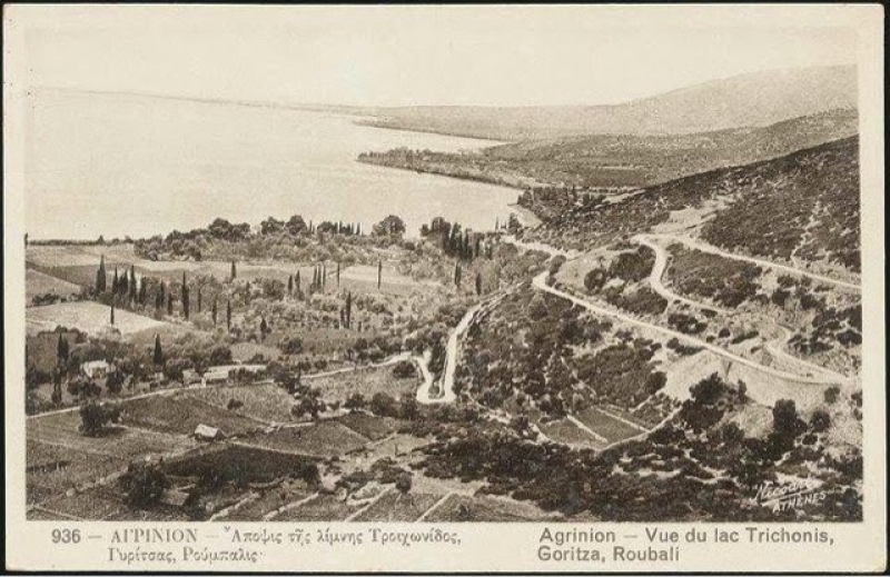 Η Μυρτιά Τριχωνίδας κάποια χρόνια πριν