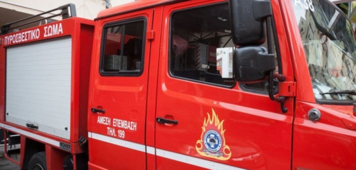 Αιτήσεις από σήμερα για 150 προσλήψεις στην Πυροσβεστική