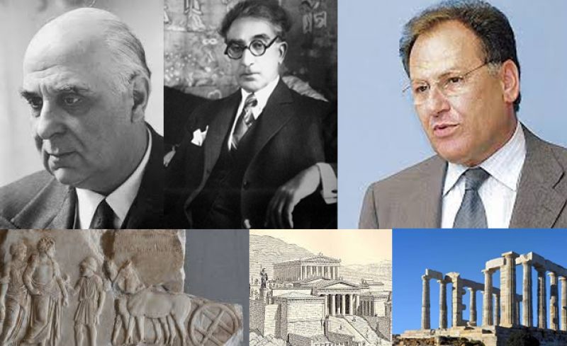 Αρχαία, Νέα, Ιστορία – Σεφέρης, Καβάφης και Λαλιώτης…