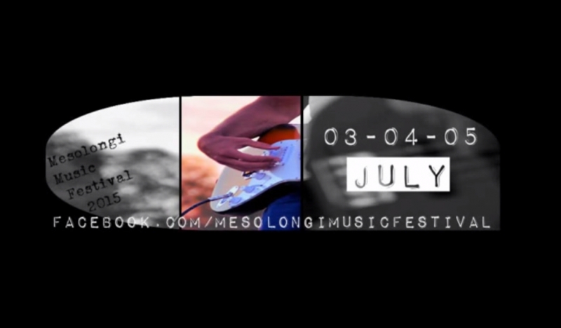 Τριήμερο Μουσικό Φέστιβαλ Μεσολογγίου 2015 (videos)