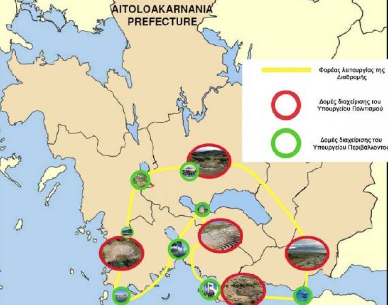 Η “Διαδρομή Φύσης &amp; Πολιτισμού στην Αιτωλοακαρνανία”