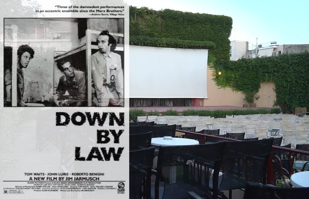 Η ταινία &quot;Στην Παγίδα του Νόμου (1986)&quot; στον θερινό κιν/φο ΕΛΛΗΝΙΣ (Τετ 10/7/2024 21:30)