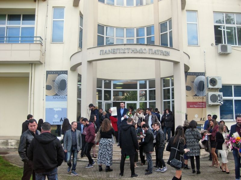 Πανεπιστήμιο Πατρών και ένα «ιδιαίτερο» τμήμα Ιστορίας-Αρχαιολογίας