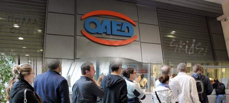 ΟΑΕΔ: 42.500 προσλήψεις το φθινόπωρο – Αναλυτικά τα δύο προγράμματα