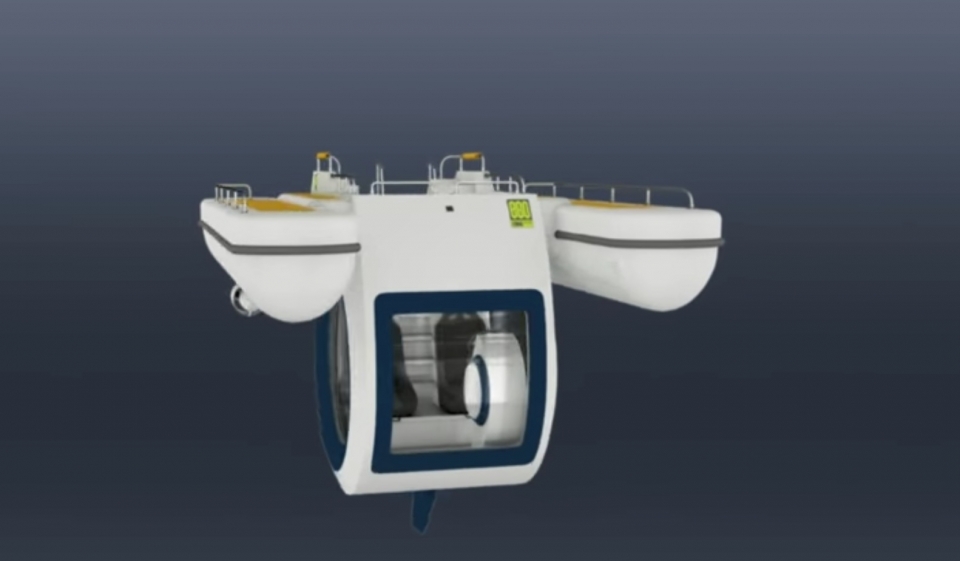 Βίντεο: Το εντυπωσιακό σκάφος που έχει θέα... το βυθό