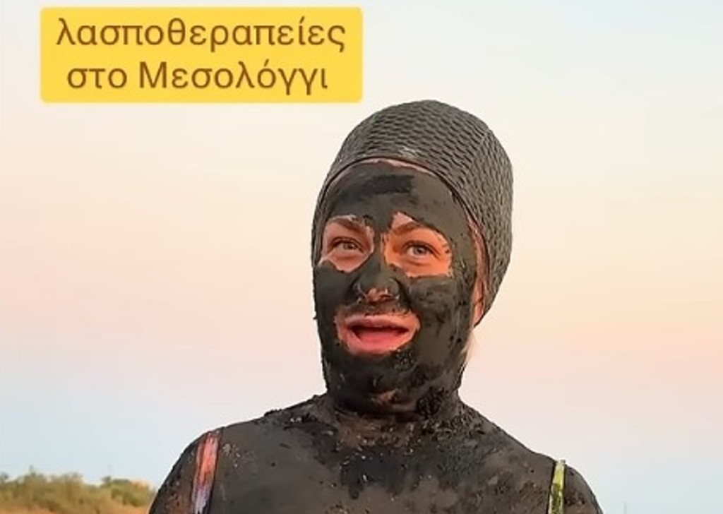 Αγρινιώτισσα εξηγεί γιατί κάνουν καλό οι λασποθεραπείες στο Μεσολόγγι (video)