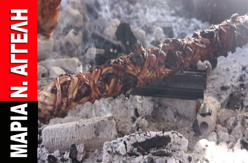 ΜΑΡΙΑ Ν. ΑΓΓΕΛΗ: Ξηρομερίτικο Κοκορέτσι!! Ένα γευστικό ποίημα!