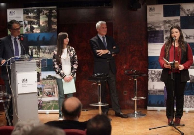 Ένας Αγρινιώτης και μια Μεσολογγίτισσα στην κορυφή πανελλήνιου ποιητικού διαγωνισμού