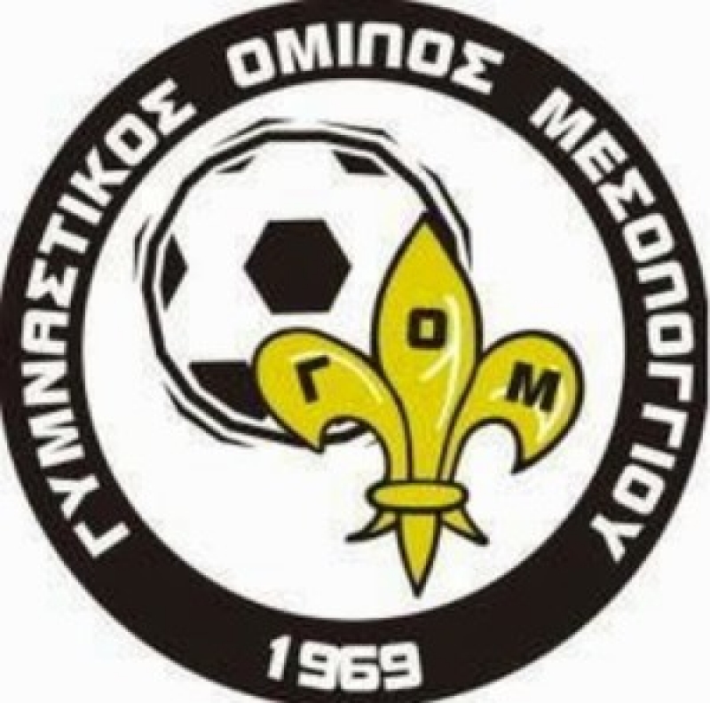 Aκαδημία Κολύμβησης και φέτος από τον ΓΟΜ