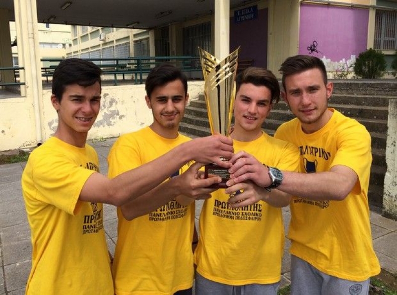 1ου ΕΠΑΛ Αγρινίου: Κύριε Υπουργέ, για ποια ισονομία και αξιοκρατία μιλάμε