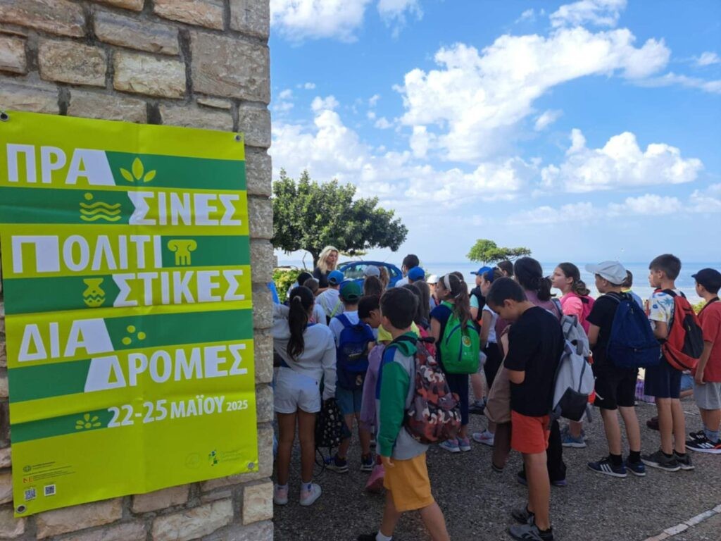 «Πράσινες πολιτιστικές διαδρομές» στην Αιτωλοακαρνανία από την Εφορεία Αρχαιοτήτων