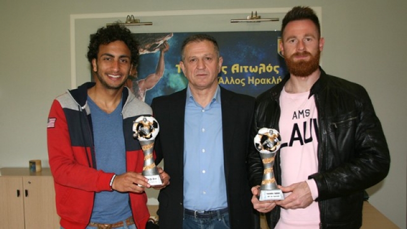 Η απονομή των βραβείων σε Κυριακίδη – Ουάρντα