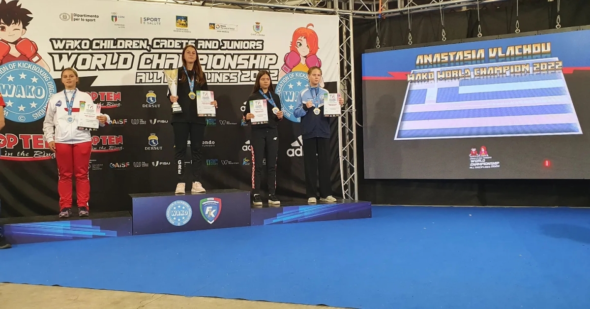 Χρυσό μετάλλιο στην κατηγορία LC, η Αγρινιώτισα αθλήτρια του ΑΣ Θησεας Αιτ/νιας και της Εθνικής Ελλάδας, Αναστασία Βλάχου- Τριανταφυλλάκη