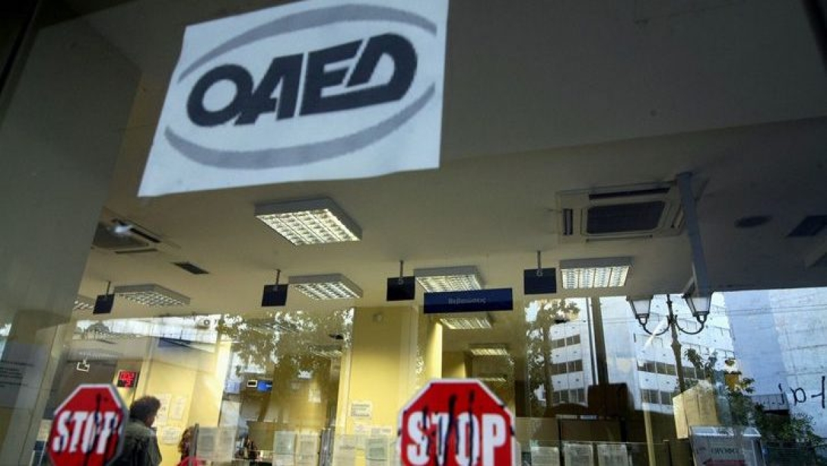 ΟΑΕΔ: Προσωρινά αποτελέσματα για το πρόγραμμα ψηφιακής κατάρτισης από ΟΑΕΔ – Amazon