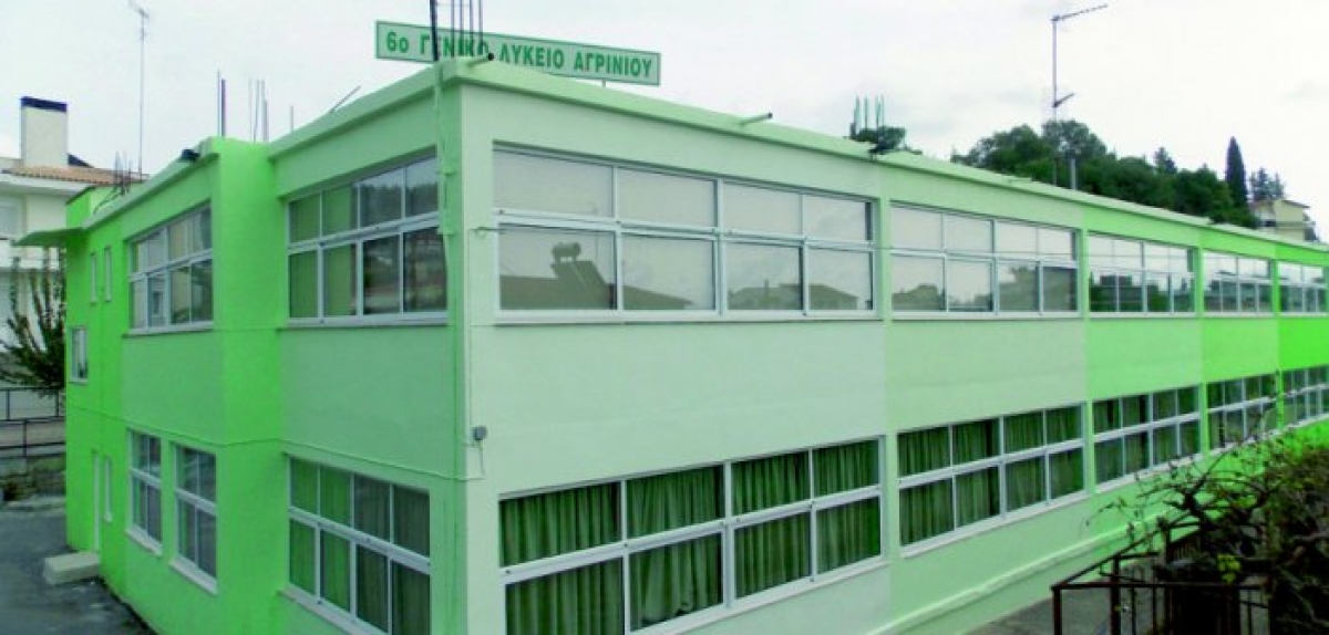 Εκτός πρότυπων σχολείων η Αιτωλοακαρνανία – Μετά τις αντιδράσεις των εκπαιδευτικών του Αγρινίου