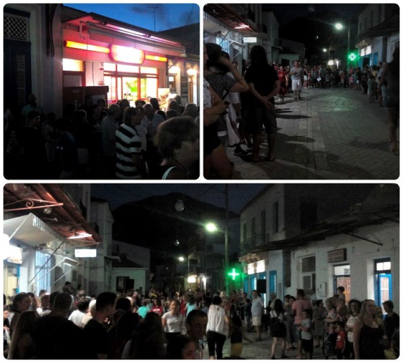 Τσουβαλοδρομίες και… αυγοδρομίες στον Μύτικα (φωτο-video)