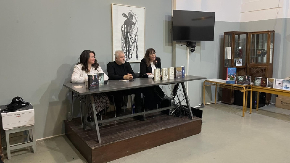 «Η Κληρονομιά»: Παρουσιάστηκε στο Αγρίνιο το νέο βιβλίο του Σπύρου Πετρουλάκη (εικόνες)