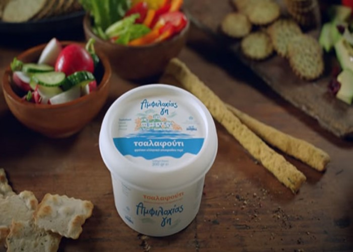Τσαλαφούτι: τα χαρακτηριστικά τυριού που μας έχει κερδίσει