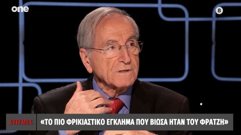 Πάνος Σόμπολος: Το πιο φρικιαστικό έγκλημα που «κάλυψε» και ο Νίκος Κοεμτζής