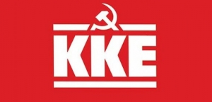 ΚΚΕ – Επιτροπή Περιοχής Δυτικής Ελλάδας για πυρκαγιές: «Μόνο ο λαός μπορεί να σώσει τον λαό»