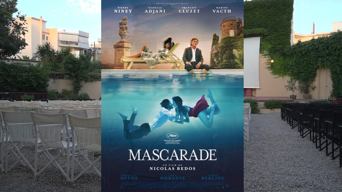 «Mascarade» στον θερινό κιν/φο ΕΛΛΗΝΙΣ (Δευ 14 - Τετ 16/8/2023)
