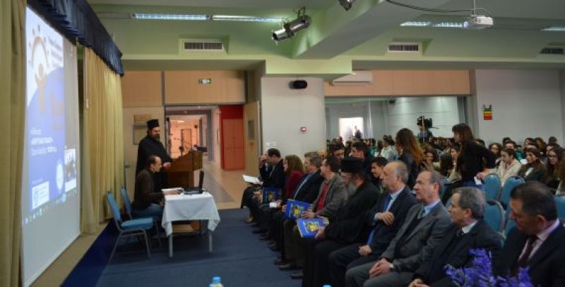 Με μεγάλη επιτυχία το 1ο Πανελλήνιο Μαθητικό Συνέδριο στη Ναύπακτο