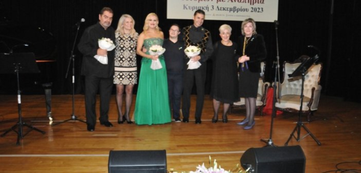 Με ένα μοναδικό μουσικό ταξίδι τιμήθηκε στο Αγρίνιο η Παγκόσμια Ημέρα Ατόμων με Αναπηρία (εικόνες)