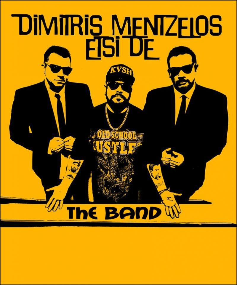 ΔΗΜΗΤΡΗΣ ΜΕΝΤΖΕΛΟΣ ΚΑΙ ETSI DE THE BAND LIVE 30/9
