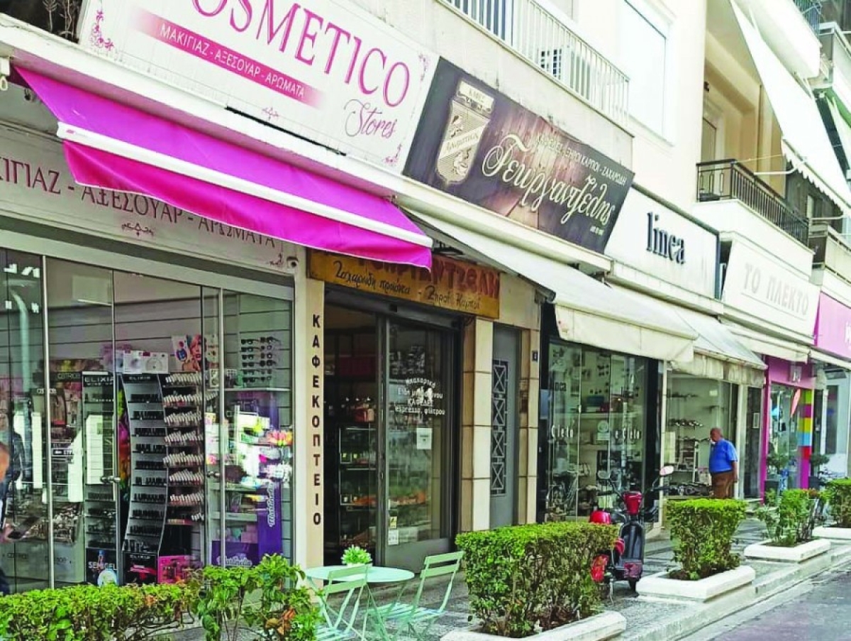 Αιτωλοακαρνανία: &quot;Θα κλείσουν μαγαζιά λόγω του τεκμαρτού&quot; - Προειδοποιούν οι επαγγελματίες