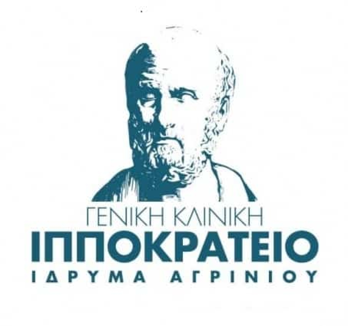 Ζητείται οδηγός ασθενοφόρου από το Ιπποκράτειο Ίδρυμα Αγρινίου