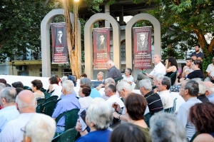 Αγρίνιο: Τιμά τη μνήμη των 120 το ΚΚΕ (Πεμ 14/4/2022 18:30)