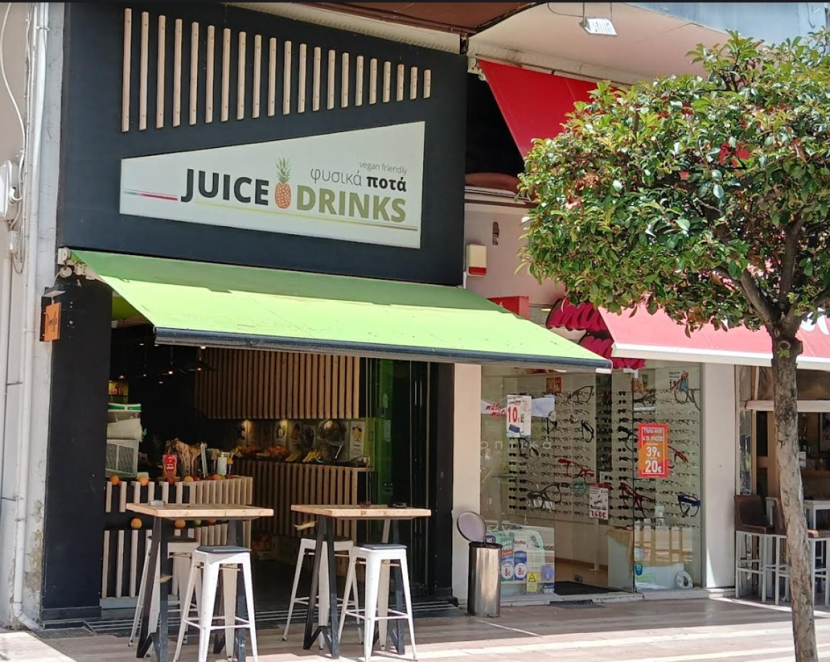 Πωλείται επιχείρηση στο κέντρο του Αγρινίου