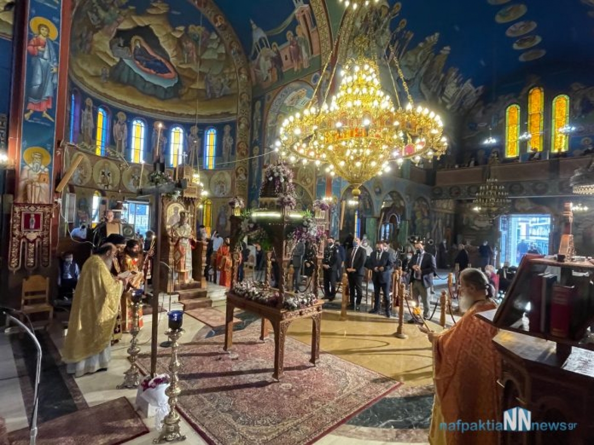 Αυτά που έκανε η Μητρόπολη Ναυπάκτου και Αγίου Βλασίου και δεν έκανε η Μητρόπολη Αιτωλίας και Ακαρνανίας