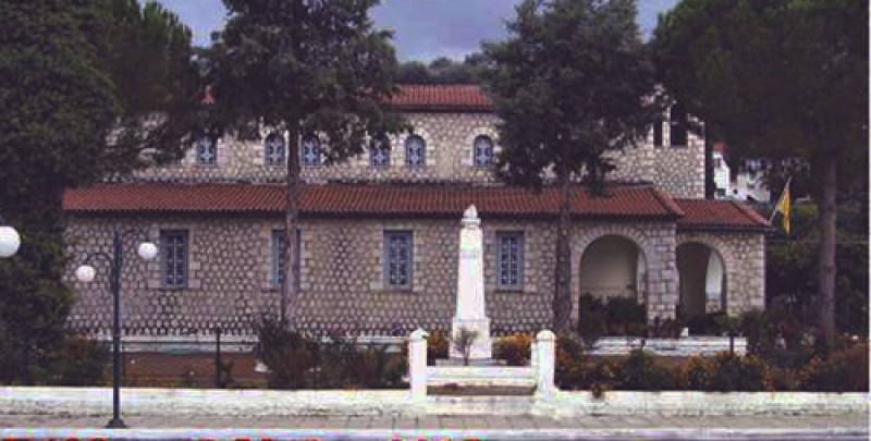 Εκδήλωση εορτασμού Αγίας Φωτεινής Γαβαλούς