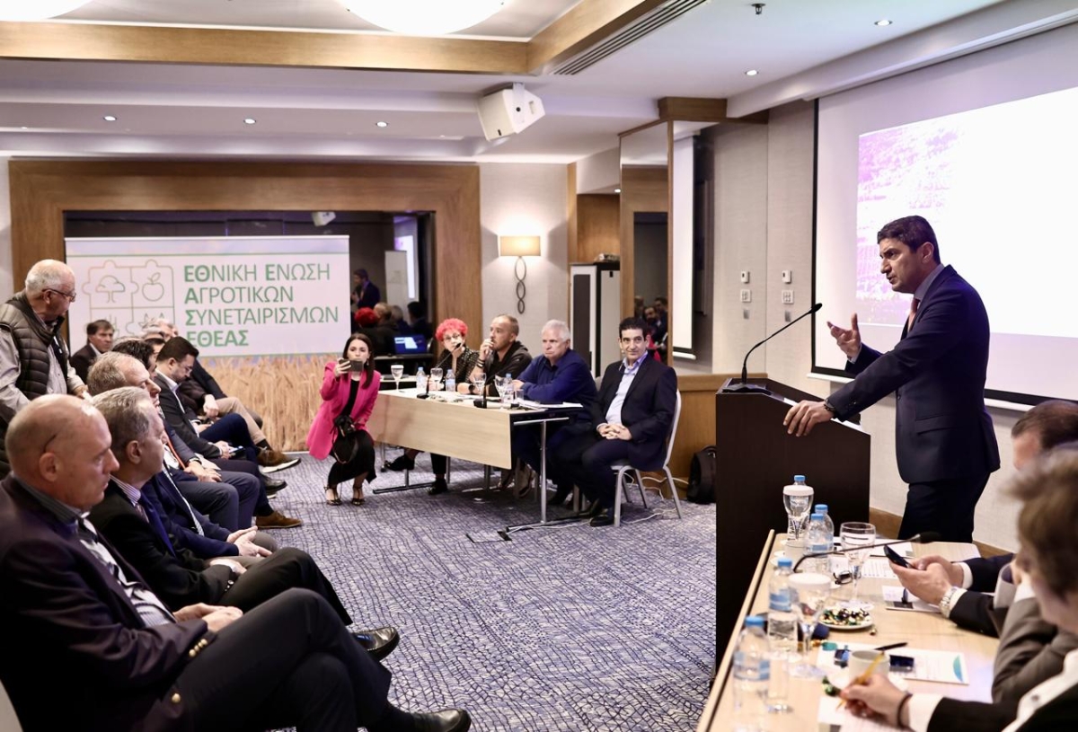 Ομιλία ΥπΑΑΤ, Λευτέρη Αυγενάκη στη Γενική Συνέλευση ΕΘΕΑΣ