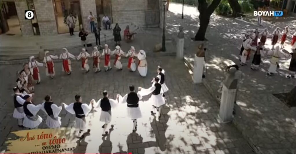 «Από τόπο σε τόπο»: η εκπομπή στο Θέρμο (βίντεο)