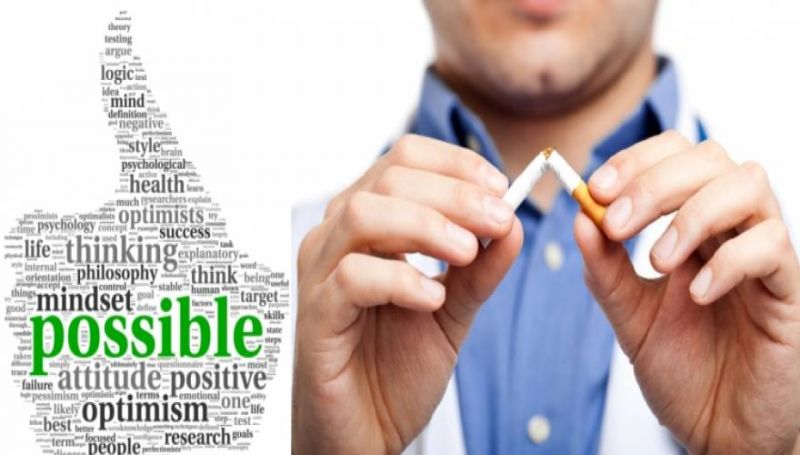 Κάπνισμα: Ποιος είναι ο πιο αποτελεσματικός τρόπος για να το διακόψετε