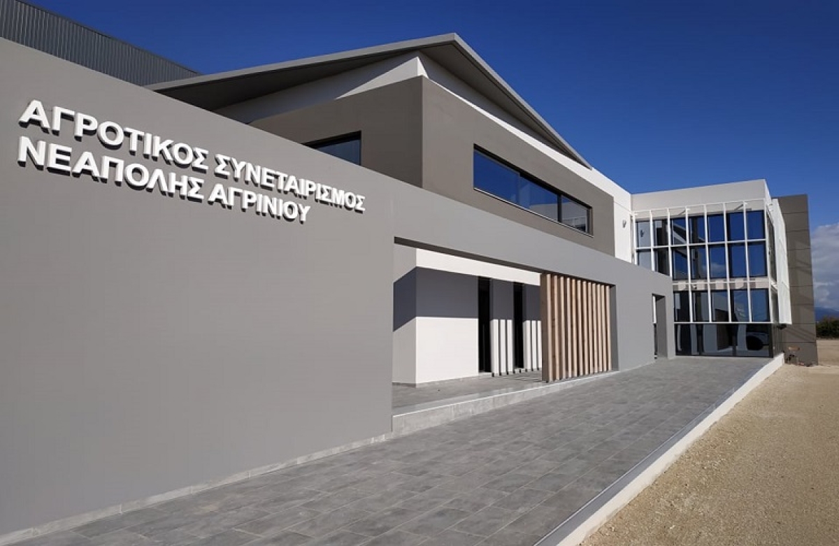 Ζητούνται γεωπόνοι για άμεση πρόσληψη