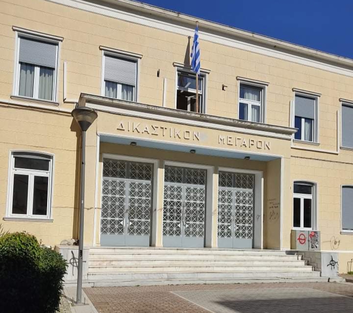 Διαβεβαιώσεις και φήμες μόνο, επίσημο κείμενο δεν υπάρχει