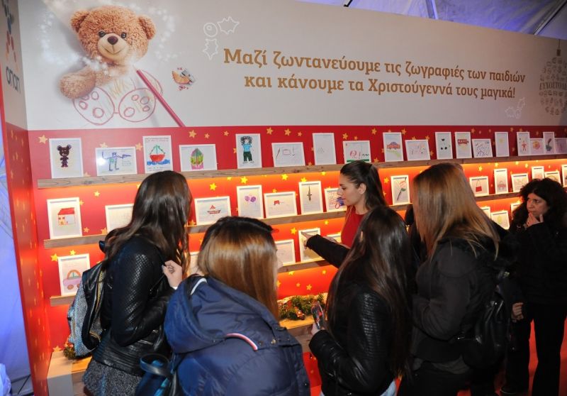 Συνεχίζεται για τρίτη χρονιά το κοινωνικό πρόγραμμα Ευχοστολίδια με τη βοήθεια του ΟΠΑΠ