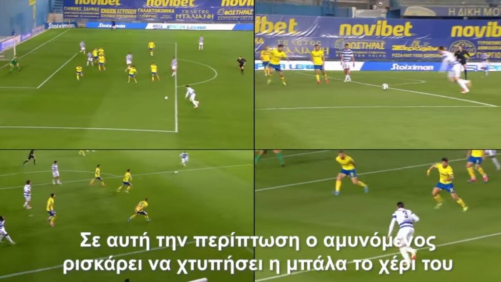 Λανουά: «Σωστές οι παρεμβάσεις του VAR στο Παναιτωλικός – Ατρόμητος» (βίντεο)