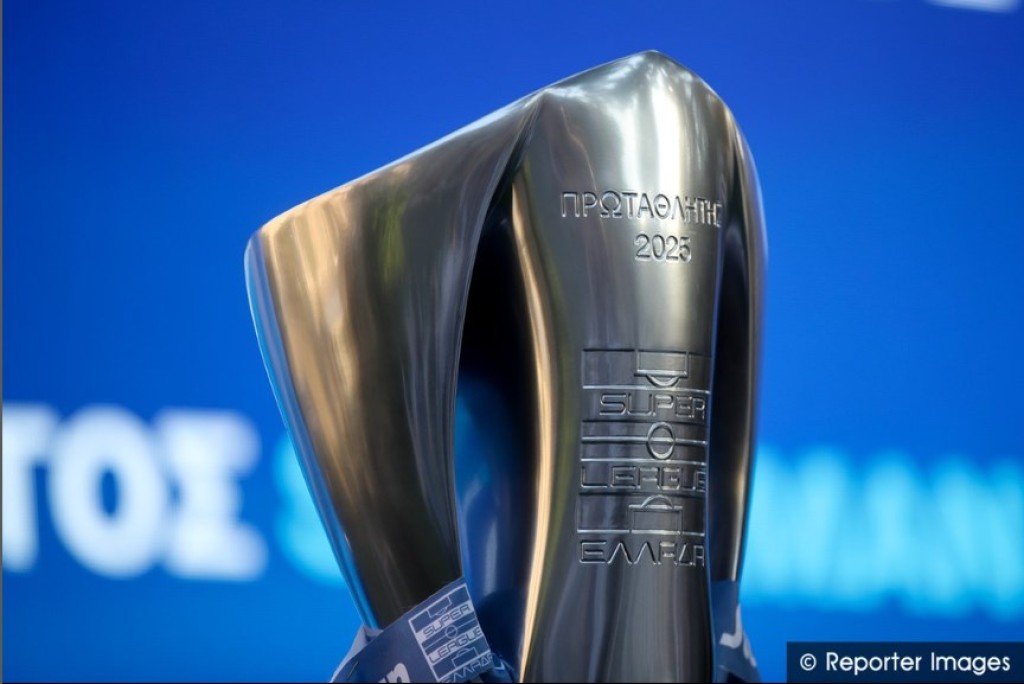 Super League: Την Τετάρτη 9 Ιουλίου η κλήρωση του πρωταθλήματος για τη σεζόν 2025-26