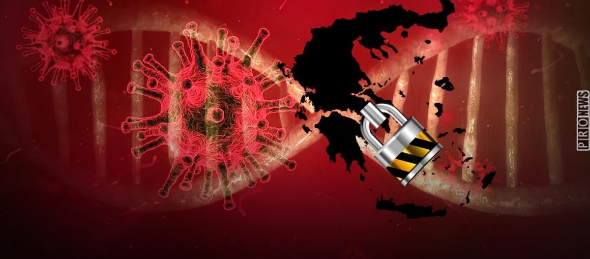 Πάλι «κλειδώνουν» τη χώρα με αστείες δικαιολογίες: Κλείνουν το λιανεμπόριο - Επιστρέφει το click away