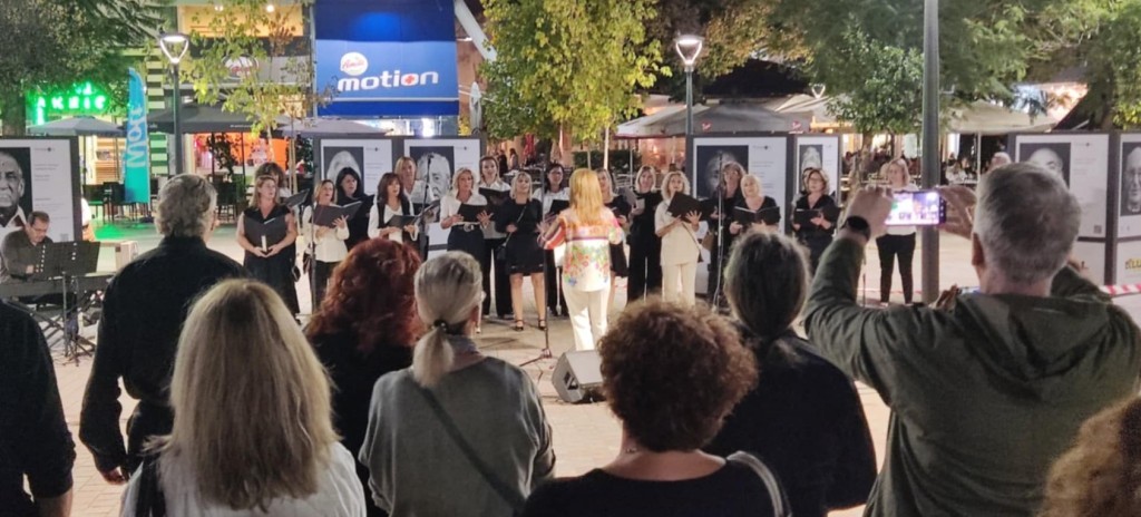 Το Αγρίνιο υποδέχθηκε τους νέους φοιτητές με την χορωδία «Allegro» - Αύριο Παρασκευή η συναυλία με την Μαρία Παπαγεωργίου