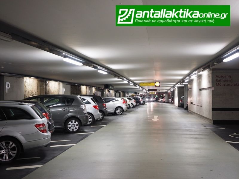 Εργαλεία για στάθμευση