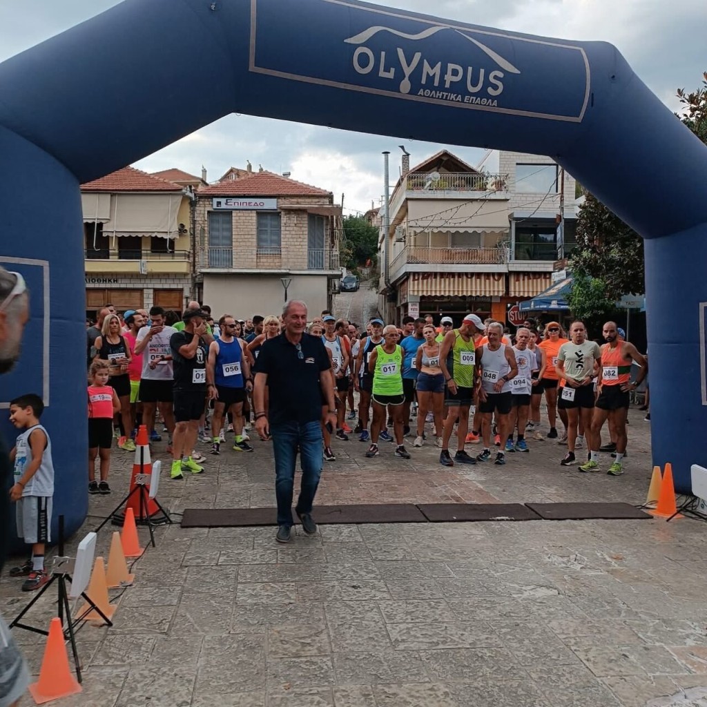 Θέρμο: Μια γιορτή αθλητισμού στον 11ο Αγώνα Δρόμου «Κοσμά Αιτωλού»