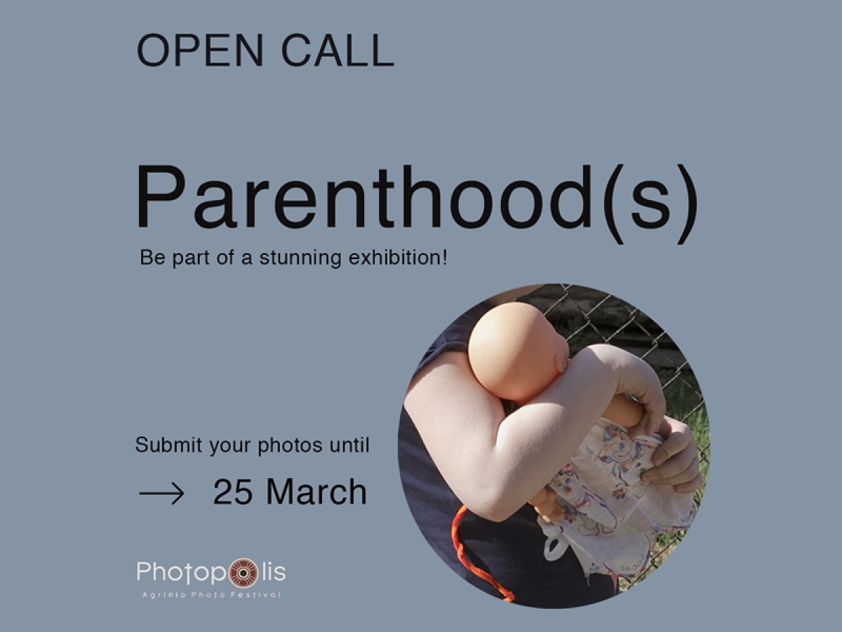 Πρόσκληση για υποβολή συμμετοχής σε έκθεση απο το PHOTOPOLIS FESTIVAL με θέμα: ΓΟΝΕΪΚΟΤΗΤΕΣ