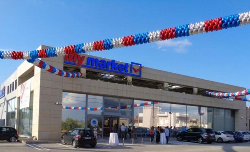 Διευθυντικά στελέχη θέλει να προσλάβει το «My Market» στη Ναύπακτο