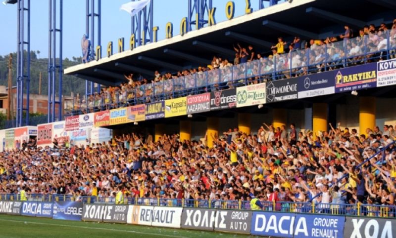 Τώρα θέλει βοήθεια ο Παναιτωλικός