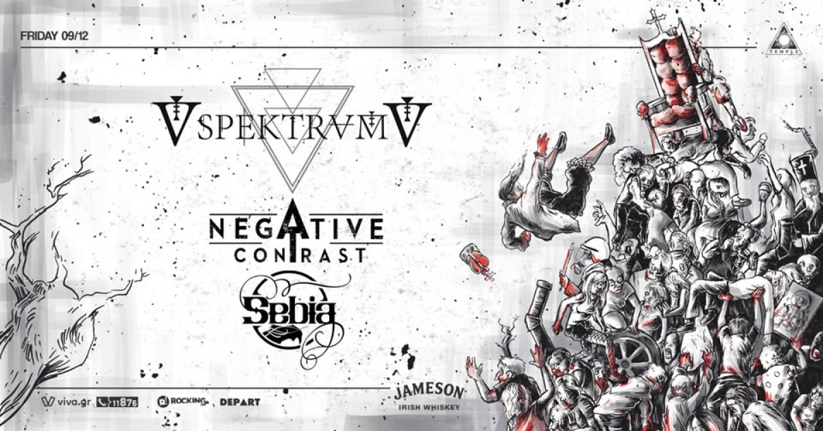 SPEKTRVM &quot;BLOOD FOR HEAVEN&quot; RELEASE SHOW w/ NEGATIVE CONTRAST + SEBIA Live @Temple Athens – Παρασκευή 9 Δεκεμβρίου